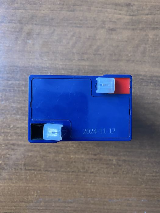 Акумулятор свинцево-кислотний