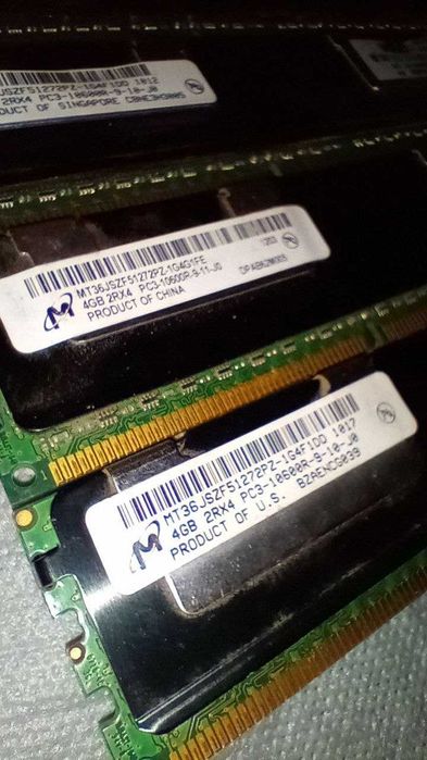 Оперативная память DDR3 4GB 10600R 1333 REG ECC для серверов