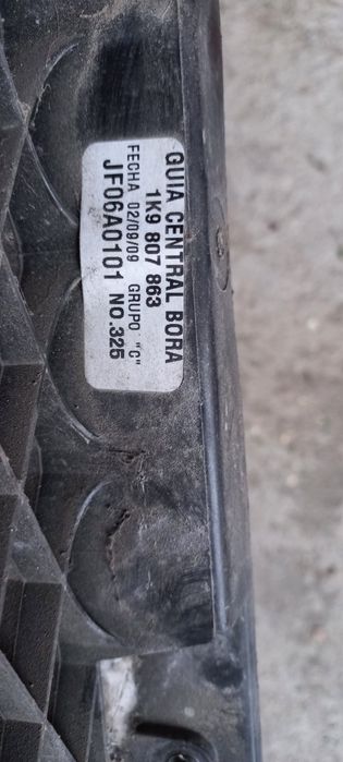 Накладка заднього бампера Vw Golf 6 універсал