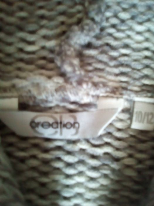 Кардиган жіночий.