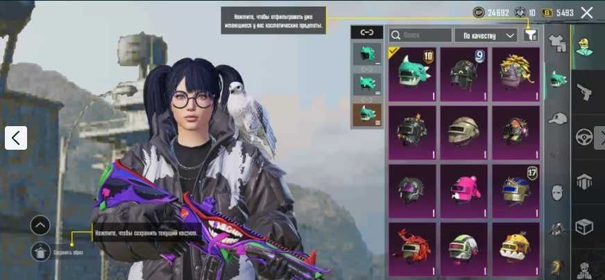Продаж акаунту пабг pubg mobile