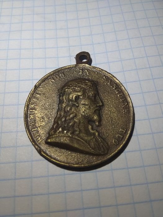 Медольйон Італія.