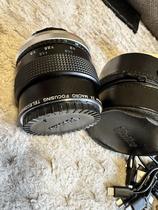 Vivitar 2x Macro Focusing Teleconverter