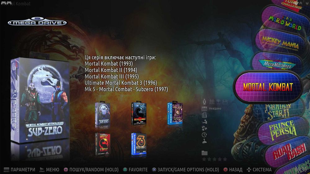 Прошивка,настройка android приставок (android tv box),super console X.