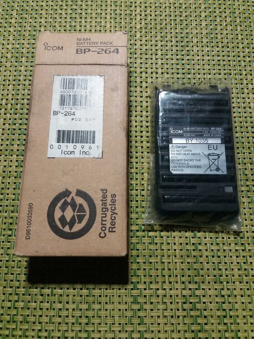 Акумулятор для рації Icom BP-264