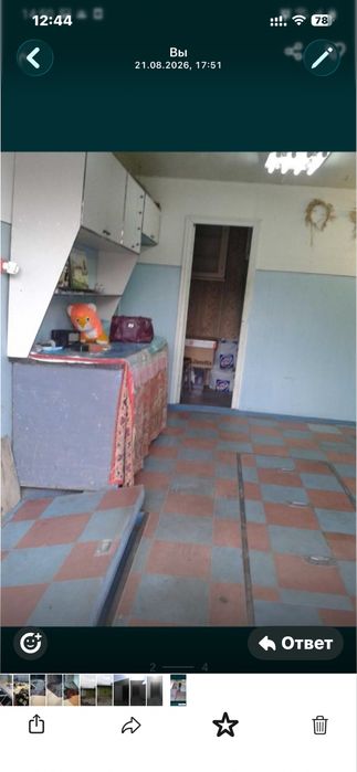 Продам гараж кооп. « Автолюбитель»