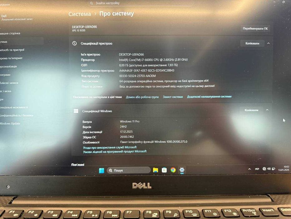 Ноутбук Dell XPS 13 9350, б/у