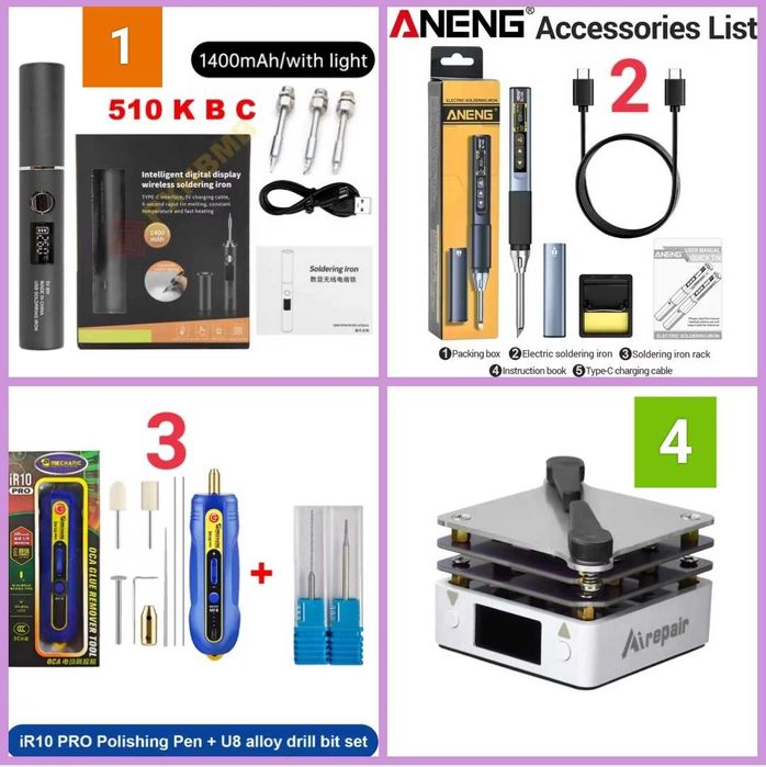 Набор для пайки. Паяльник.