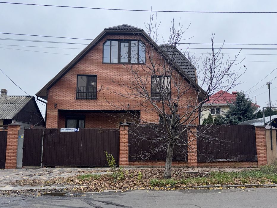 Продаж сучасного будинку в Інгульському районі по вул. Ізмалкова