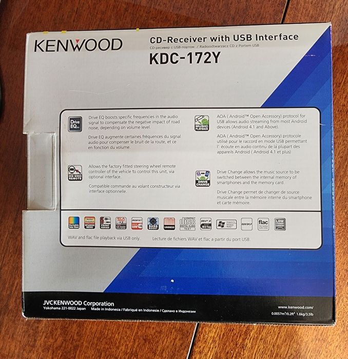 Автомагнитола Kenwood KDC-172Y