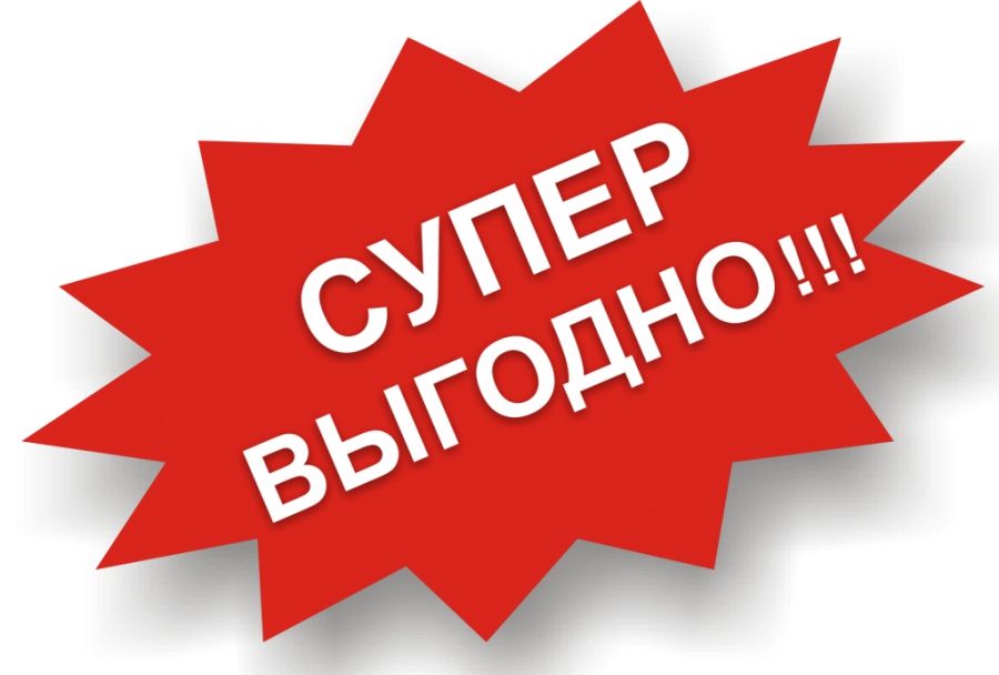 Купить пластиковые окна в Одессе, бесплатная доставка-установка