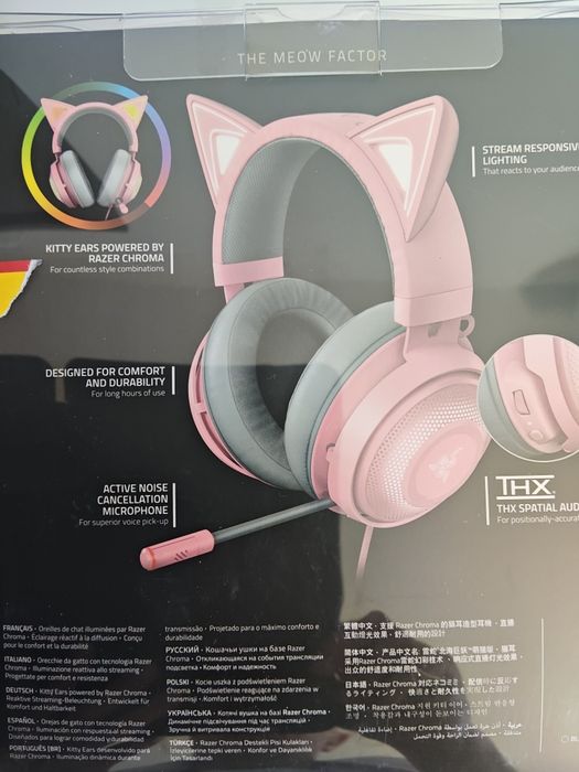 Razer Kraken Kitty Edition