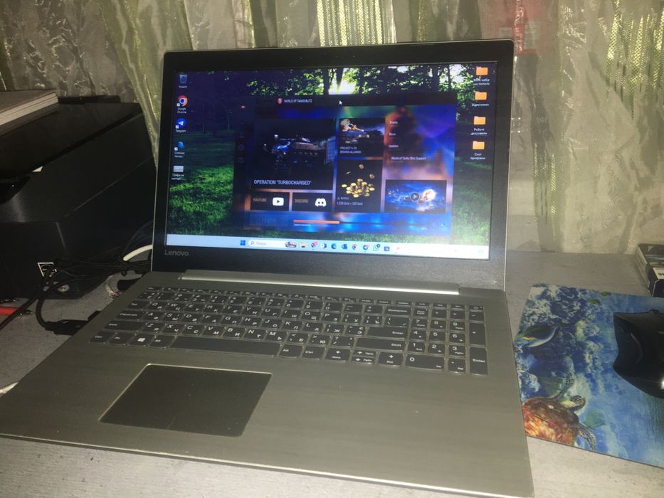 Lenovo ideapad 320