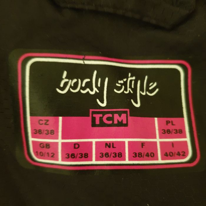 Куртка, ветровка Tchibo TCM, Body Style