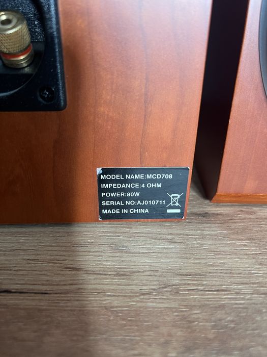 Głośniki wieży Philips, drewniane, MCD708 80W
