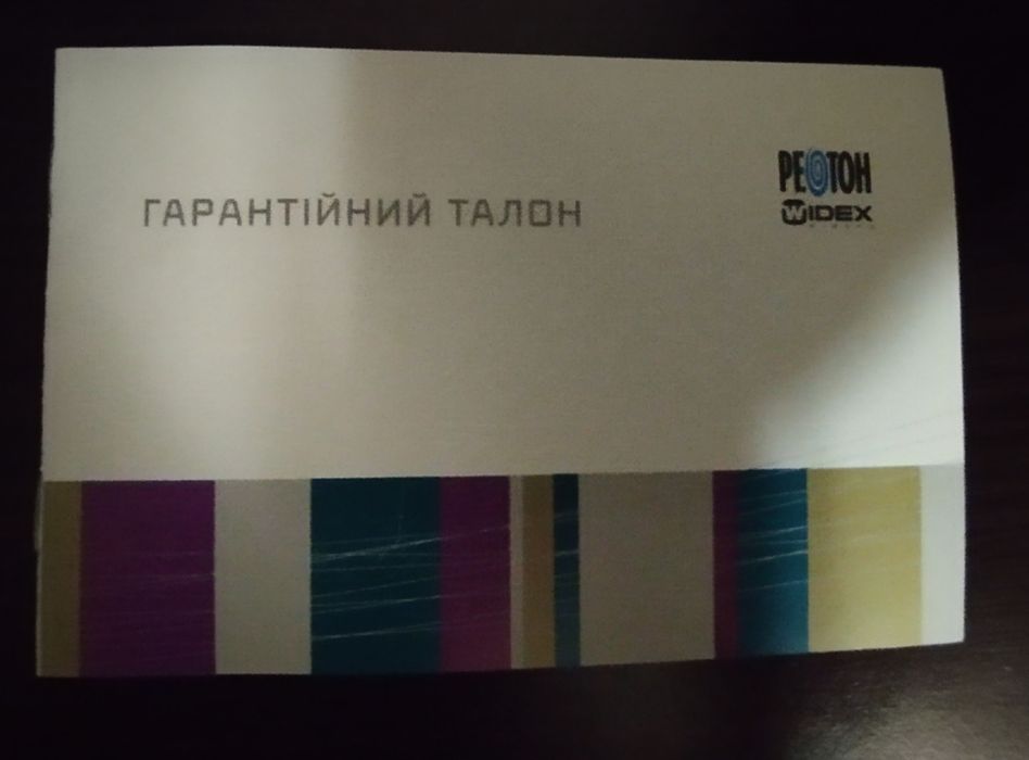 Слуховой аппарат WIDEX Evoke EBB3D Оригинал! Новое.