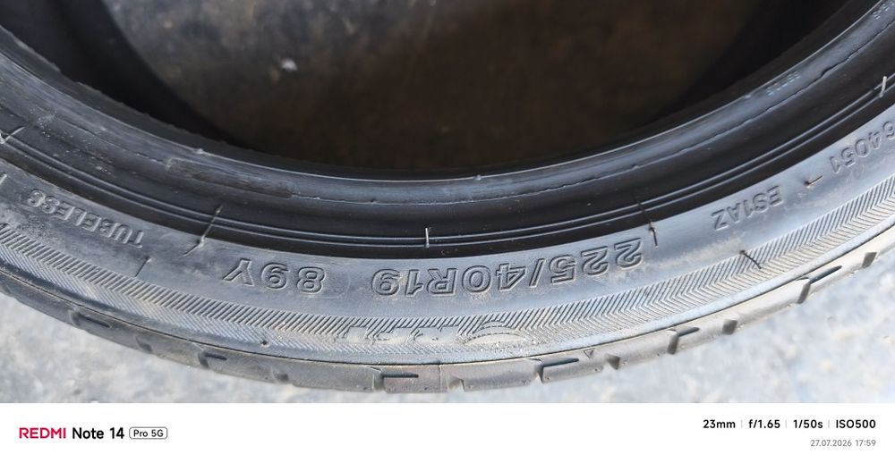 Jak nowe 225 45r19 89Y RSC Bridgestone potenza S 001 * 2020r