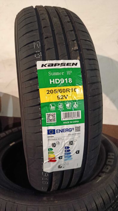 Шини ONYX 205  55 16 ЛІТО! 215/ 60 65 R16 Самовивіз! НОВІ!