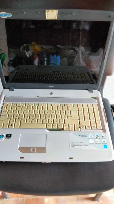 Acer Aspire 7520