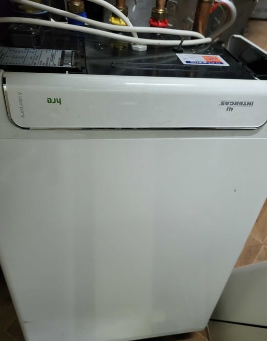 Piec gazowy kondensacyjny Intergas ACV Thermagen