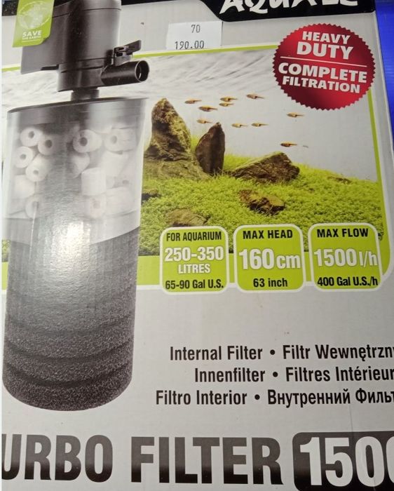 Akwarium Filtr Aquael 1500