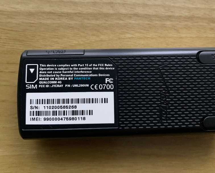 Модем Pantech UML290 з підтримкою LTE, 3G, 4G.