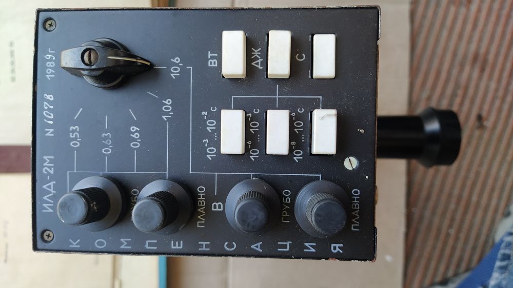 Оптична насадка МОВ-16, , вимірювач ИЛД-02М.