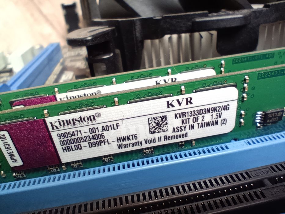 Zestaw płyta glowna Asus P7H55-M+ i3 540 + 8GB + ATI Radeon 5670 + zas