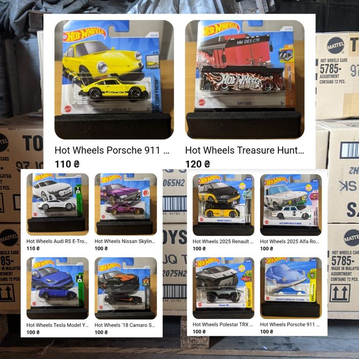 HOT WHEELS 2024/2025. Колекційні моделі Хот Вілс 2024 / 2025