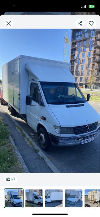 Грузоперевозки грузчики переезды межгород междугородние из Запорожья