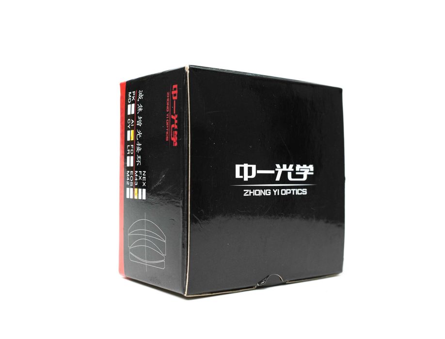 Zhongyi Lens Turbo
