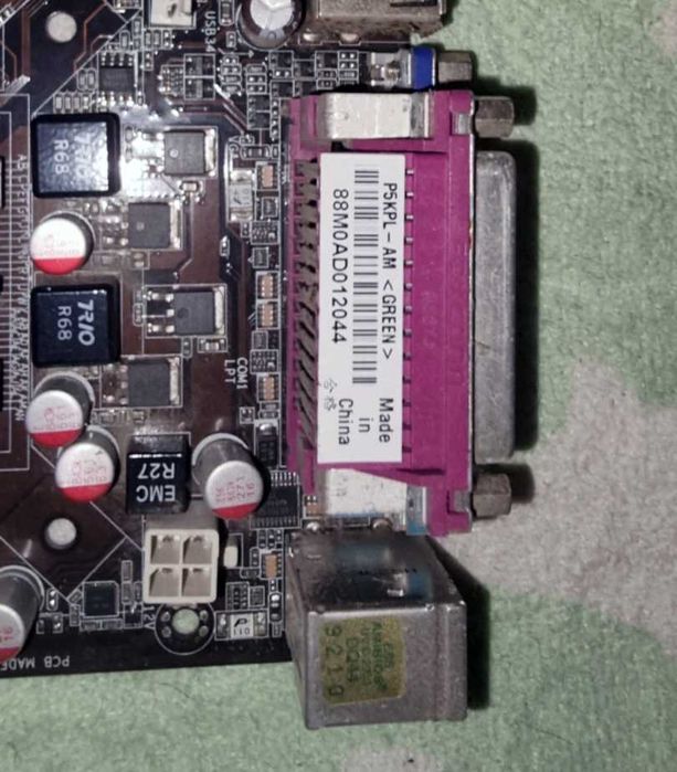 комплект материнка Asus P5KLP-AM + процессор Intel E4600 с кулером