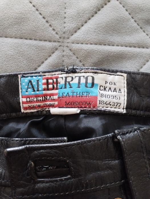 Шкіряні штани зі шнурівкою