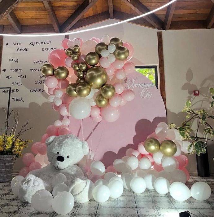 Фотозона на день народження, ювілей,хрешення