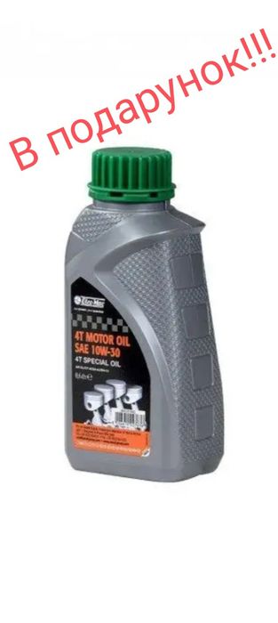 Генератор інверторний Weekender X1200i