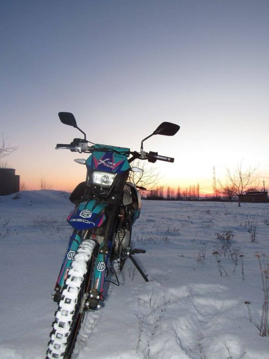 Geon X-ride 125