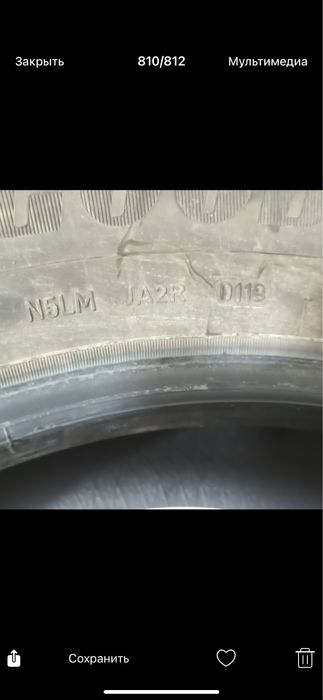 Шина GOODYEAR 235/65R18. Резина 235 65 18 гудиер шина: 5 499 грн ...