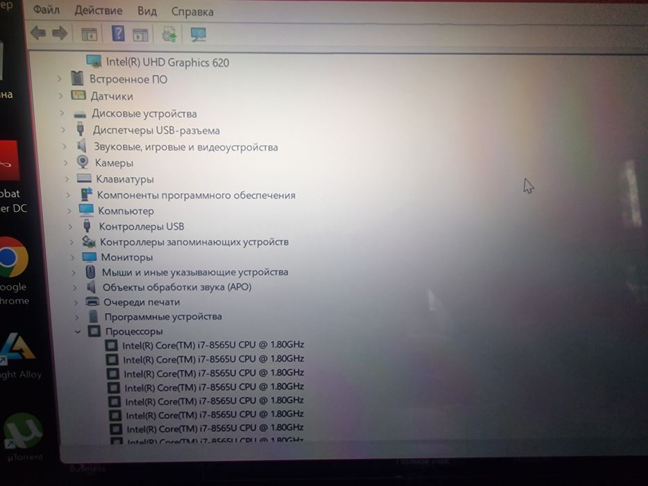 Ексклюзивний Ультратонкий Hp i7-8565U/ОЗУ 16Gb/Nvme m2 256Gb/UHD 2Gb