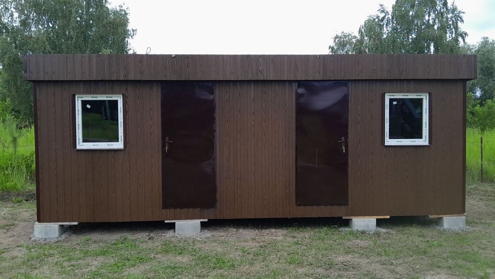 Битовки в наявності! Прямо від виробника | Швидка доставка