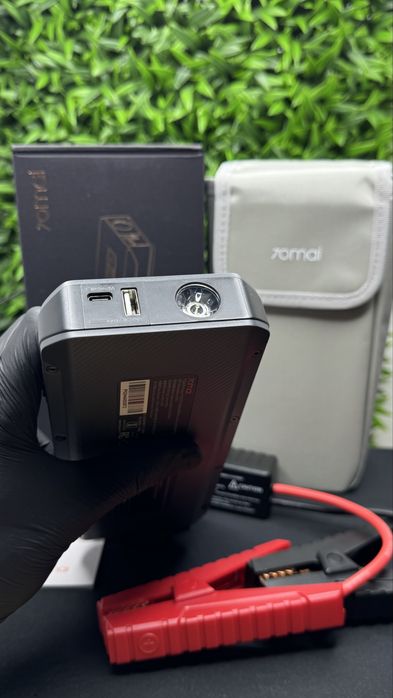 Пускозарядний пристрій Xiaomi 70mai Jump Strarter Max 18000mah 1000A