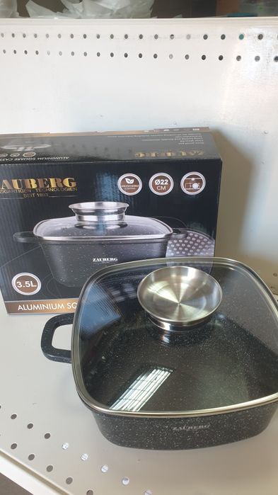 Каструля з мармуровим  покриттям