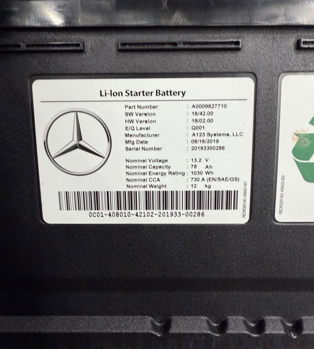 Відновлення акумулятора Li -ion Mercedes-Benz L09-1, BT0012, 44V,880Wh