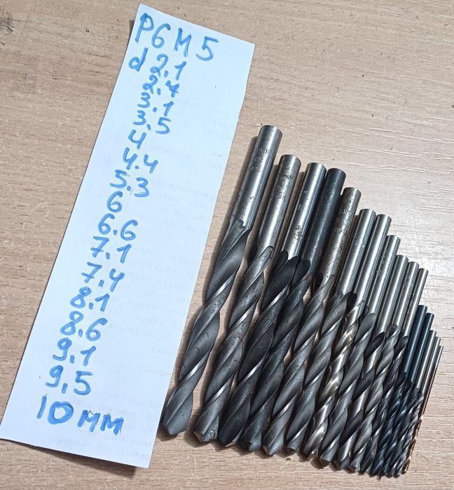 Мітчик плашка лерка СРСР набор М5-М27 + конічні дюмові та трубні