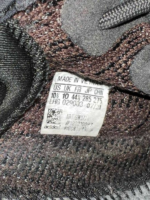 Кросівки Adidas Yeasy Boost 350
