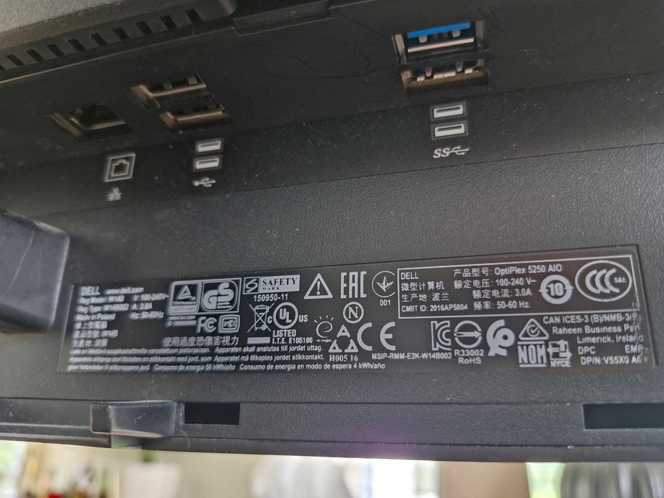 Komputer Dell Optiplex AIO 5250 i5-7500 8GB WiFi/BT
