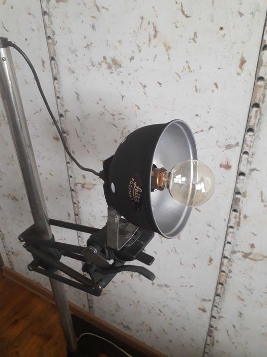 Lampa industrialna loft