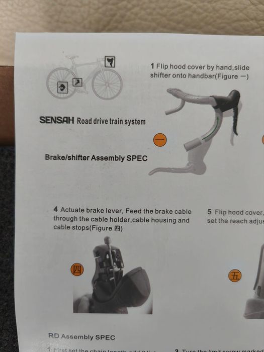 Travões de bicicleta