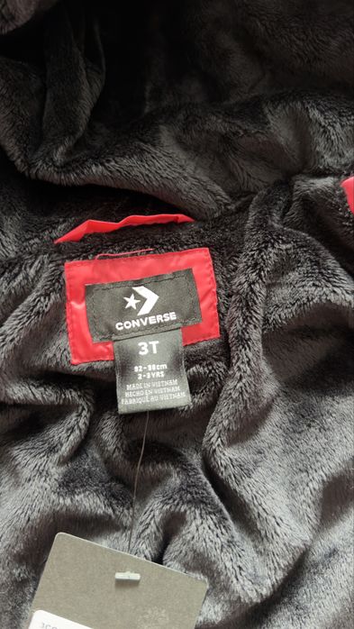 Куртка дитяча Convers