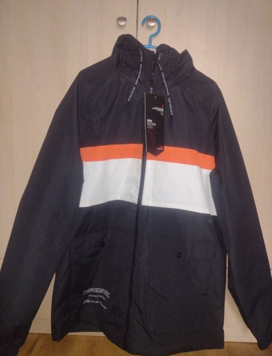 Kurtka firmy Cropp