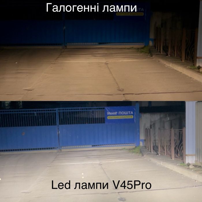 Новинка!!! LED лампы V45PRO, 6000k 120w 12-24v H1, H4, H7